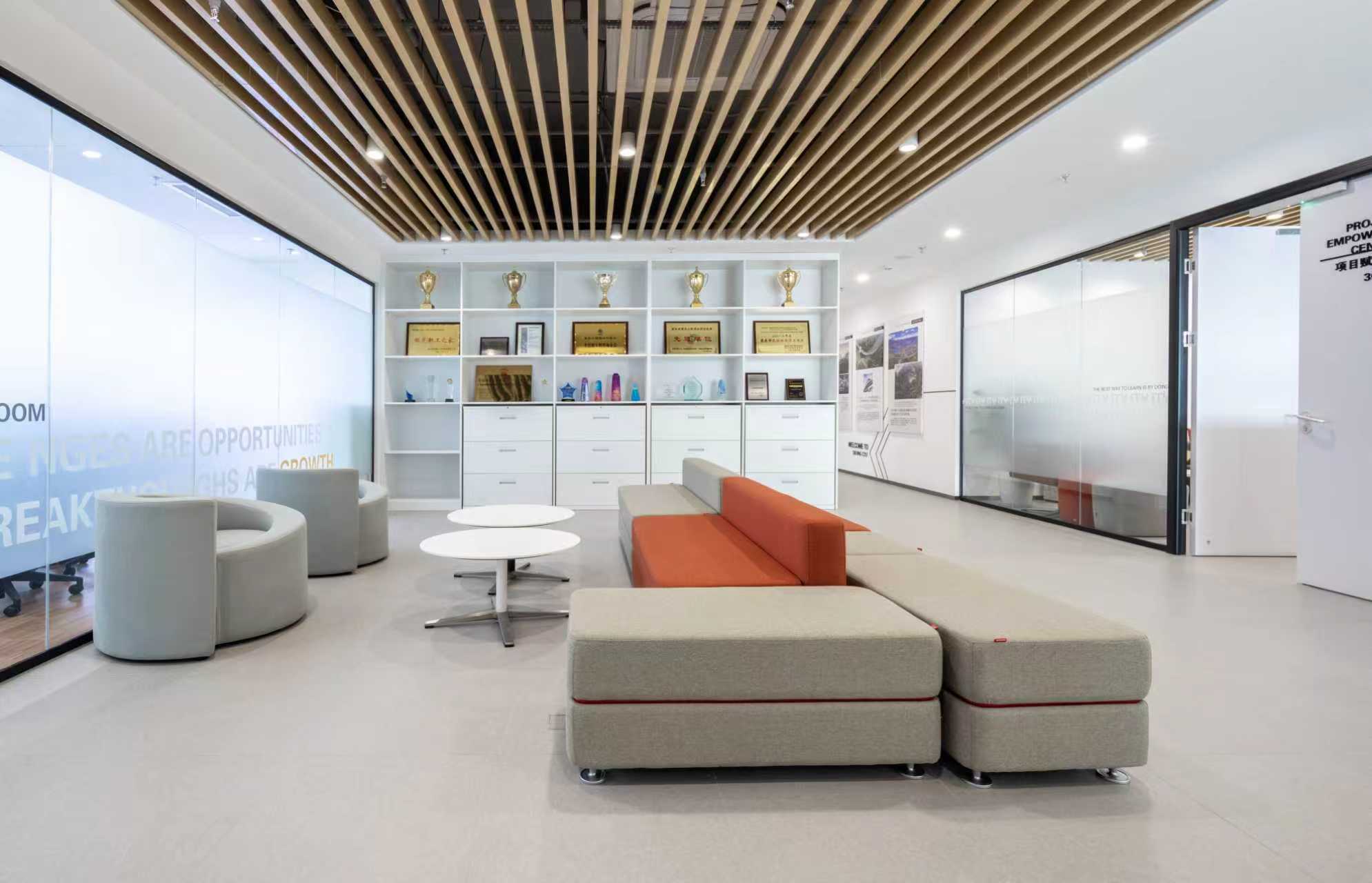 Priority Home Furnishings Co., Ltd